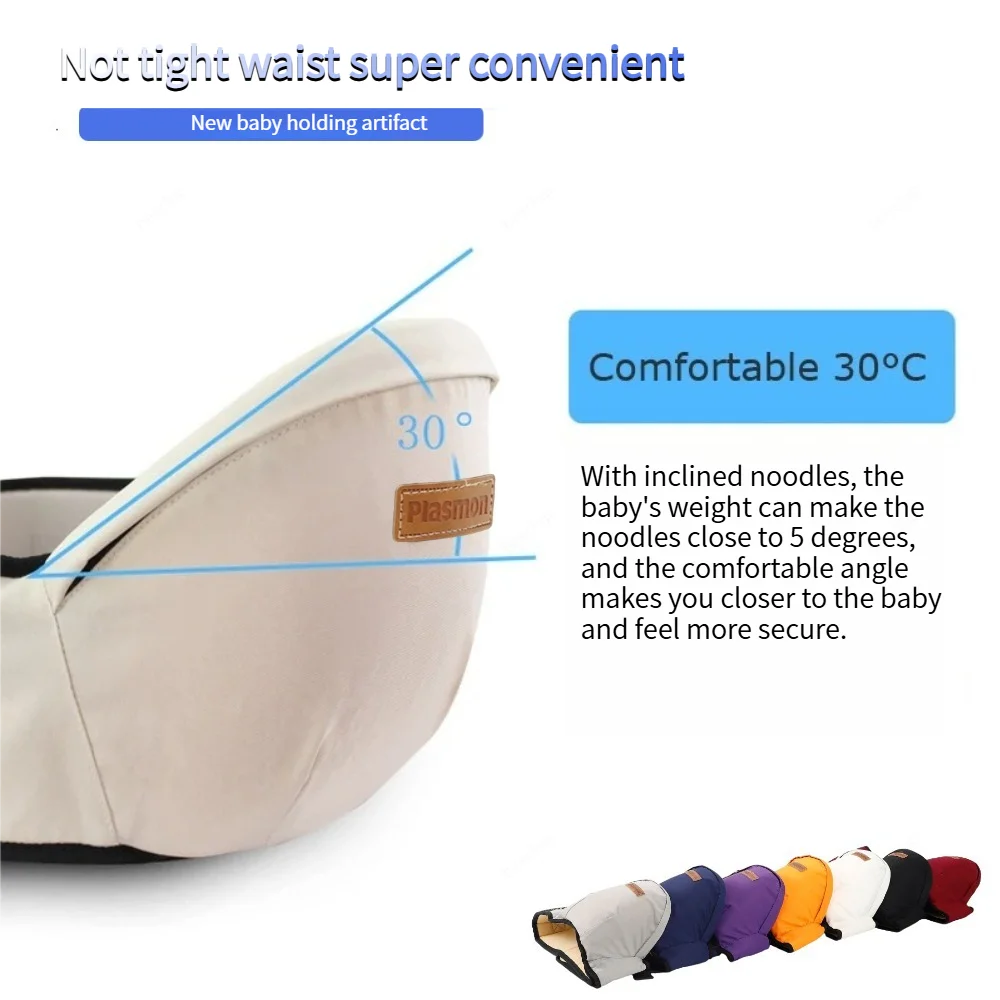 ComfyCarry Pro Ergonomic Baby Hipseat Carrier