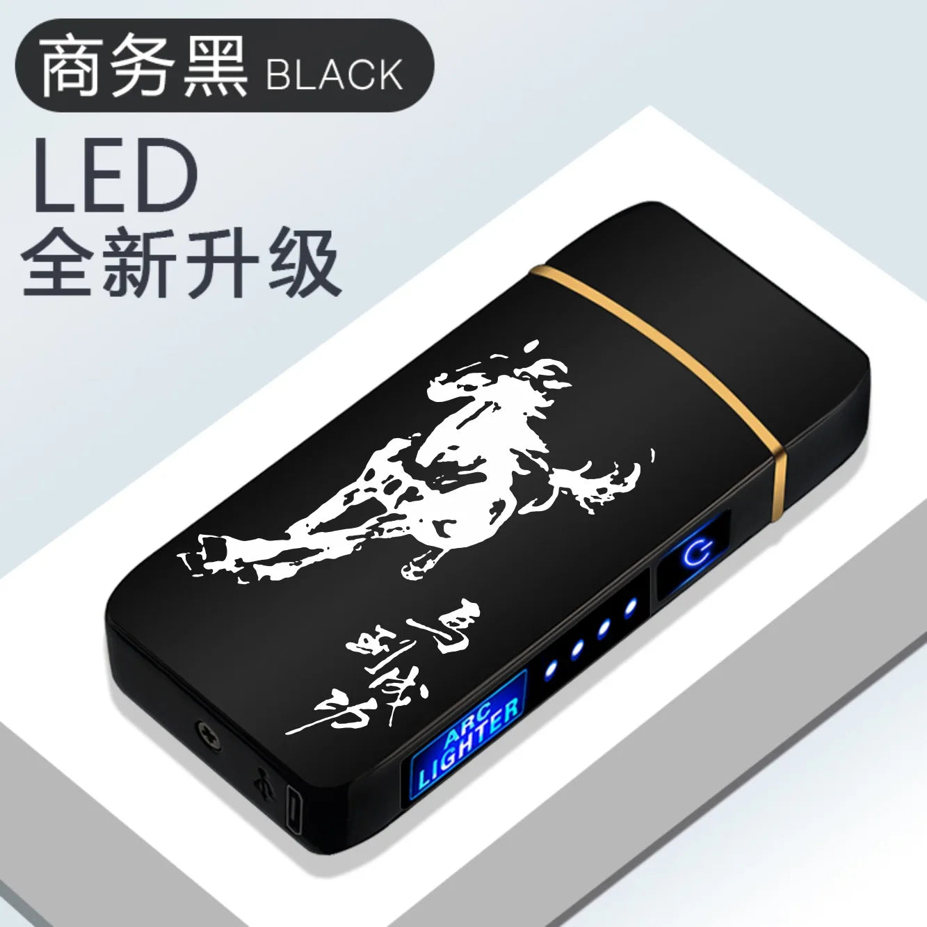 VoltFlare™ Arc Lighter